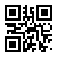 QR-Code zur Seite https://www.isbn.de/9783642855122
