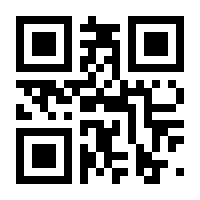 QR-Code zur Seite https://www.isbn.de/9783642855580