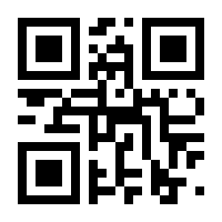 QR-Code zur Buchseite 9783642861352