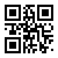 QR-Code zur Seite https://www.isbn.de/9783642864322