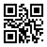 QR-Code zur Seite https://www.isbn.de/9783642866524