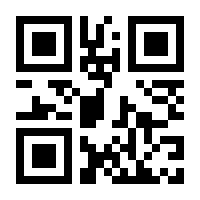QR-Code zur Seite https://www.isbn.de/9783642868047
