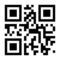 QR-Code zur Seite https://www.isbn.de/9783642868078