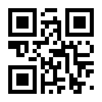 QR-Code zur Seite https://www.isbn.de/9783642869181