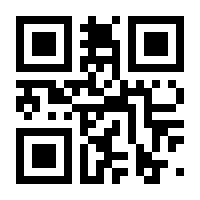 QR-Code zur Seite https://www.isbn.de/9783642870422