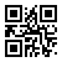 QR-Code zur Seite https://www.isbn.de/9783642870958