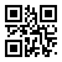 QR-Code zur Seite https://www.isbn.de/9783642875151