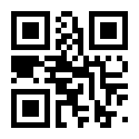 QR-Code zur Seite https://www.isbn.de/9783642876578