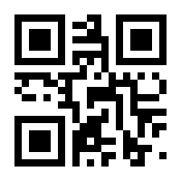 QR-Code zur Seite https://www.isbn.de/9783642879746