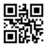 QR-Code zur Seite https://www.isbn.de/9783642879906