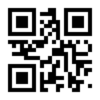 QR-Code zur Seite https://www.isbn.de/9783642879999