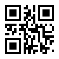 QR-Code zur Seite https://www.isbn.de/9783642880148