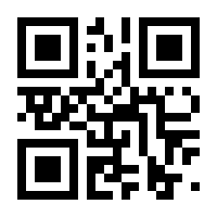 QR-Code zur Seite https://www.isbn.de/9783642880155