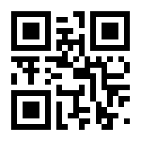 QR-Code zur Seite https://www.isbn.de/9783642883262