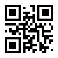 QR-Code zur Seite https://www.isbn.de/9783642883422