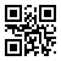 QR-Code zur Seite https://www.isbn.de/9783642886638