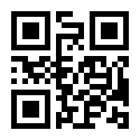 QR-Code zur Seite https://www.isbn.de/9783642887680