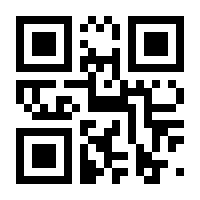 QR-Code zur Seite https://www.isbn.de/9783642888212