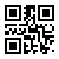 QR-Code zur Seite https://www.isbn.de/9783642894268