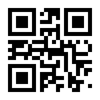 QR-Code zur Seite https://www.isbn.de/9783642894466