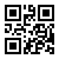 QR-Code zur Seite https://www.isbn.de/9783642906121