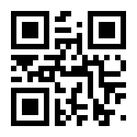 QR-Code zur Seite https://www.isbn.de/9783642906466