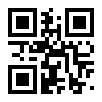 QR-Code zur Seite https://www.isbn.de/9783642907142
