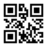 QR-Code zur Buchseite 9783642907463