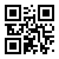 QR-Code zur Seite https://www.isbn.de/9783642908446