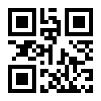 QR-Code zur Seite https://www.isbn.de/9783642909023