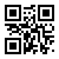 QR-Code zur Seite https://www.isbn.de/9783642913594