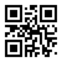 QR-Code zur Seite https://www.isbn.de/9783642915024