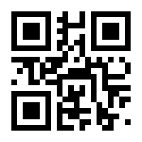 QR-Code zur Seite https://www.isbn.de/9783642920080