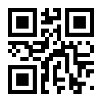 QR-Code zur Seite https://www.isbn.de/9783642922664