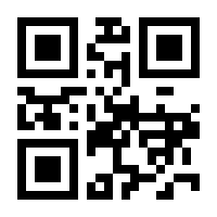 QR-Code zur Seite https://www.isbn.de/9783642925542