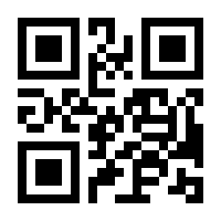 QR-Code zur Buchseite 9783642928055