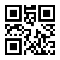 QR-Code zur Seite https://www.isbn.de/9783642933165
