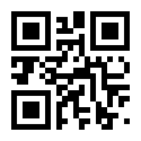 QR-Code zur Seite https://www.isbn.de/9783642933226