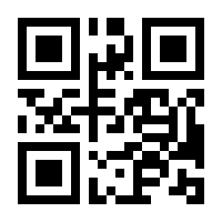 QR-Code zur Seite https://www.isbn.de/9783642936227