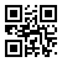 QR-Code zur Seite https://www.isbn.de/9783642940224