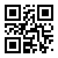 QR-Code zur Seite https://www.isbn.de/9783642941580