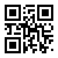 QR-Code zur Seite https://www.isbn.de/9783642944154