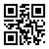 QR-Code zur Seite https://www.isbn.de/9783642944222