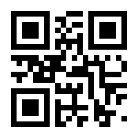 QR-Code zur Seite https://www.isbn.de/9783642944512