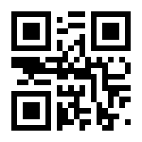 QR-Code zur Seite https://www.isbn.de/9783642944765