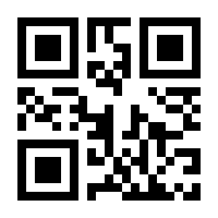 QR-Code zur Seite https://www.isbn.de/9783642944871
