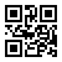 QR-Code zur Buchseite 9783642945342