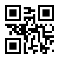 QR-Code zur Seite https://www.isbn.de/9783642946226