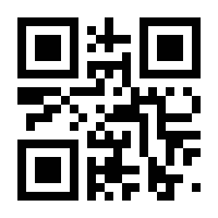 QR-Code zur Seite https://www.isbn.de/9783642947636