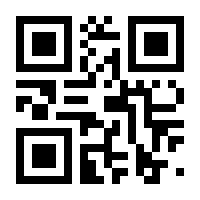 QR-Code zur Seite https://www.isbn.de/9783642948251